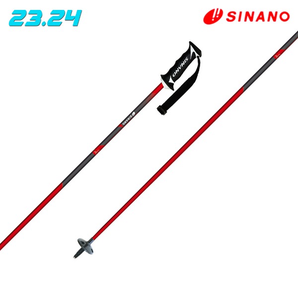 2324 SINANO CX FALCON - RED (시나노 CX 팔콘 스키 폴)