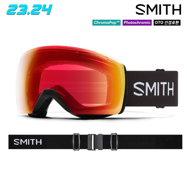 2324 SMITH SKYLINE XL BLACK - PHOTO RED MIRROR ( 스미스 스카이라인 XL 변색 렌즈 스키 보드 고글)716736733173